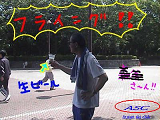 dsc01381_thumb.png